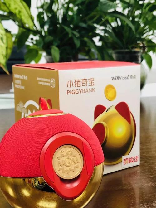 福利!7月大回馈,分享科技体验赢好礼
